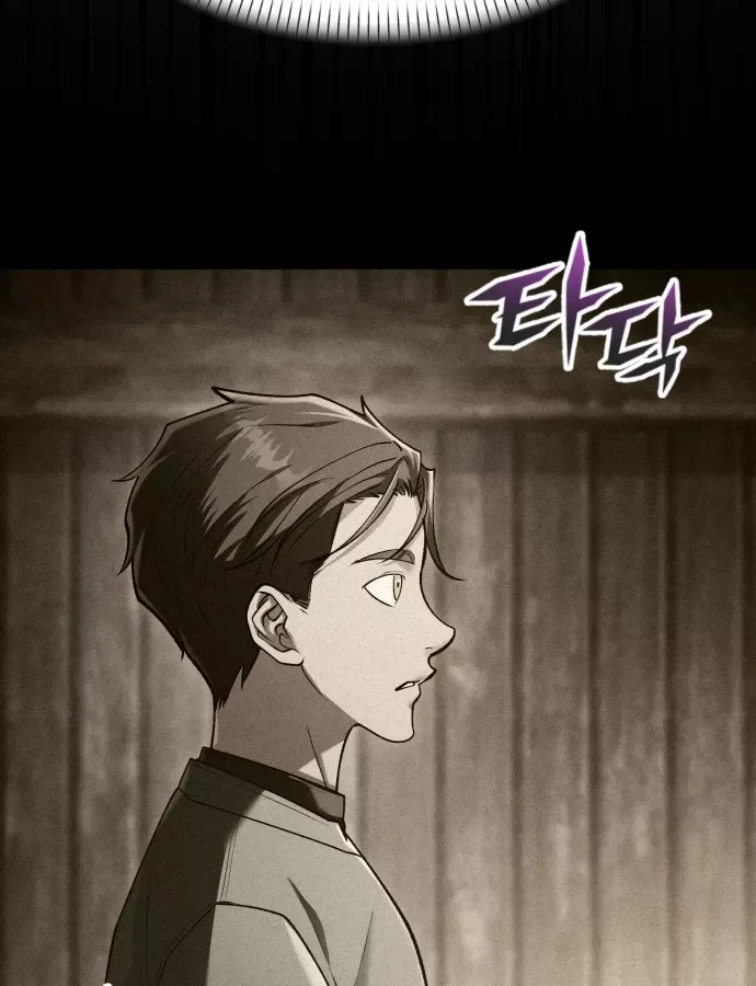 Cuộc Sống Tái Sinh Của Pháp Sư Hẻm Tối Chap 39 - Next Chap 40