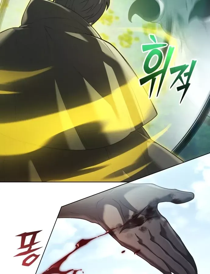 Cuộc Sống Tái Sinh Của Pháp Sư Hẻm Tối Chap 39 - Next Chap 40