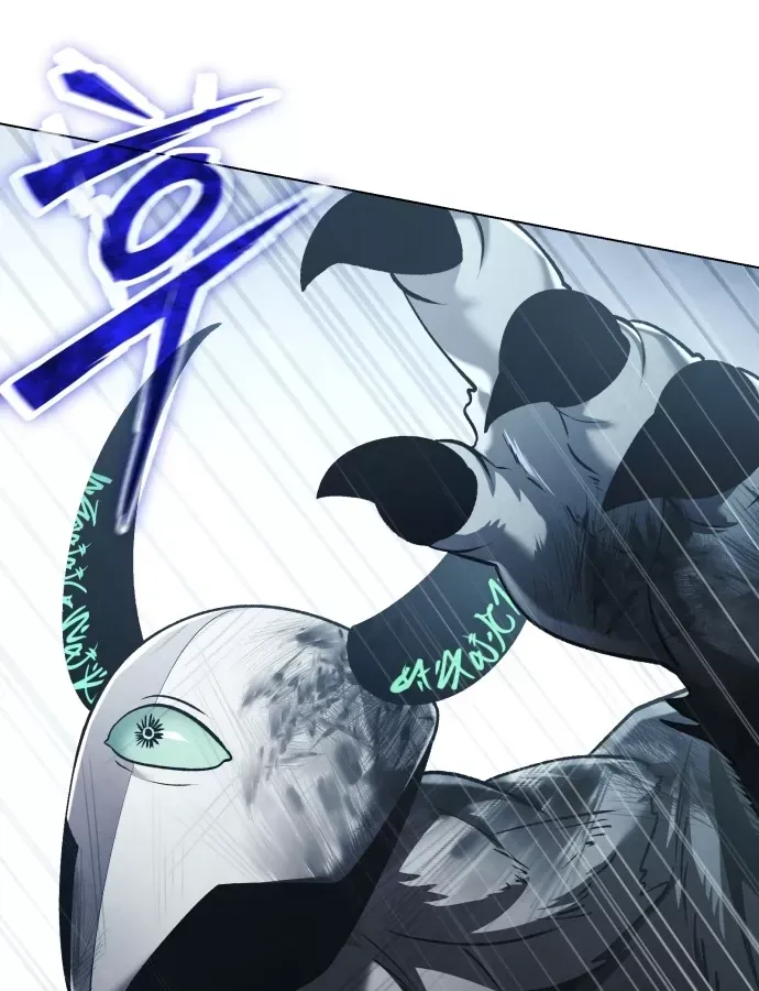 Cuộc Sống Tái Sinh Của Pháp Sư Hẻm Tối Chap 39 - Next Chap 40