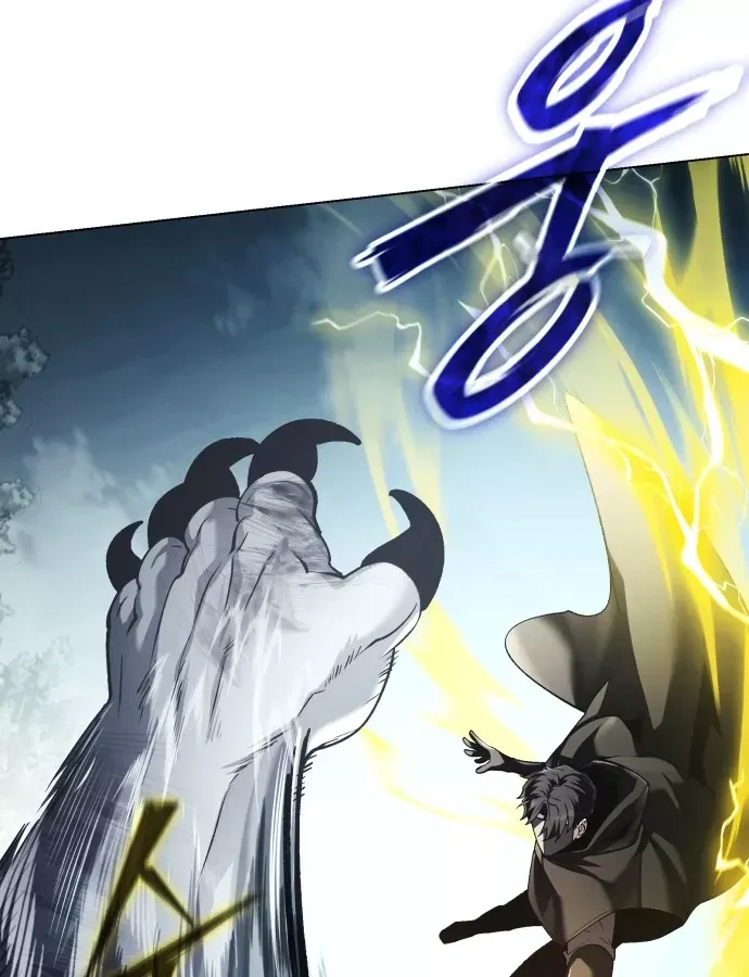 Cuộc Sống Tái Sinh Của Pháp Sư Hẻm Tối Chap 39 - Next Chap 40