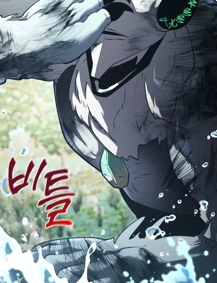 Cuộc Sống Tái Sinh Của Pháp Sư Hẻm Tối Chap 39 - Next Chap 40