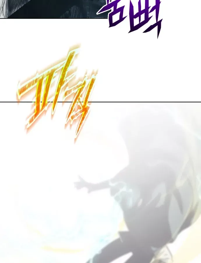 Cuộc Sống Tái Sinh Của Pháp Sư Hẻm Tối Chap 39 - Next Chap 40