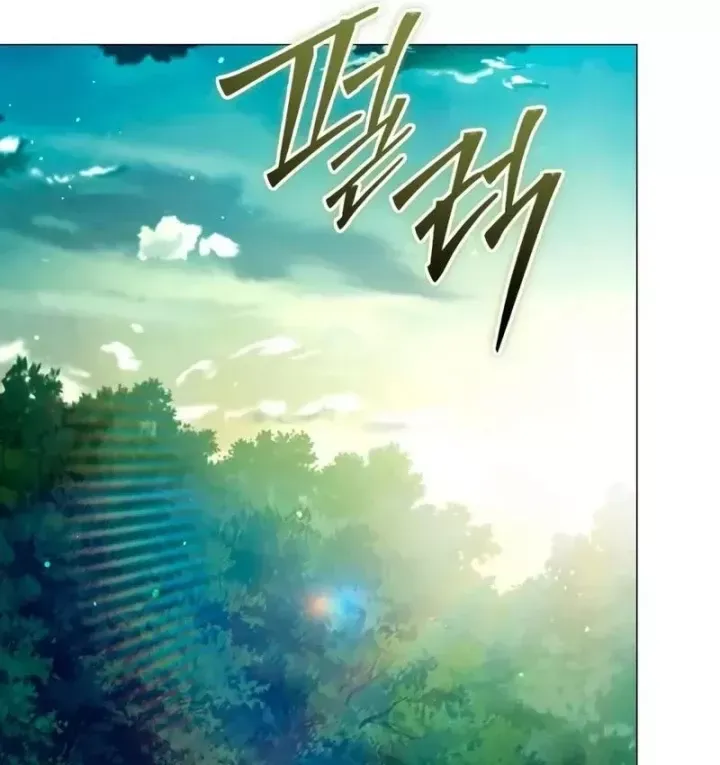 Cuộc Sống Tái Sinh Của Pháp Sư Hẻm Tối Chap 41 - Next Chap 42