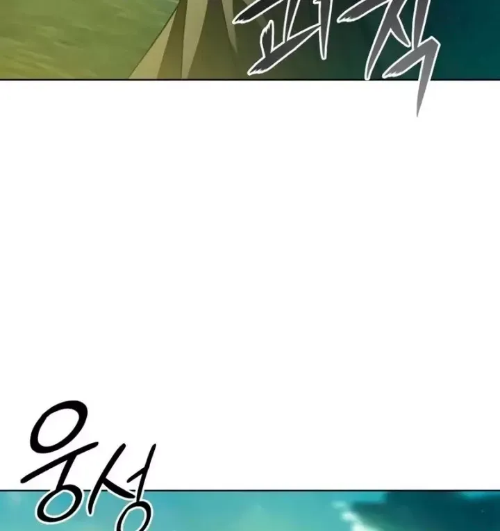 Cuộc Sống Tái Sinh Của Pháp Sư Hẻm Tối Chap 41 - Next Chap 42