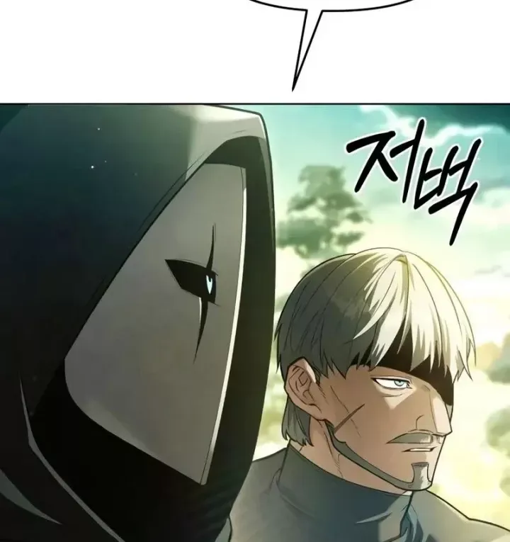 Cuộc Sống Tái Sinh Của Pháp Sư Hẻm Tối Chap 41 - Next Chap 42