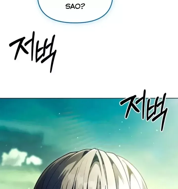 Cuộc Sống Tái Sinh Của Pháp Sư Hẻm Tối Chap 41 - Next Chap 42