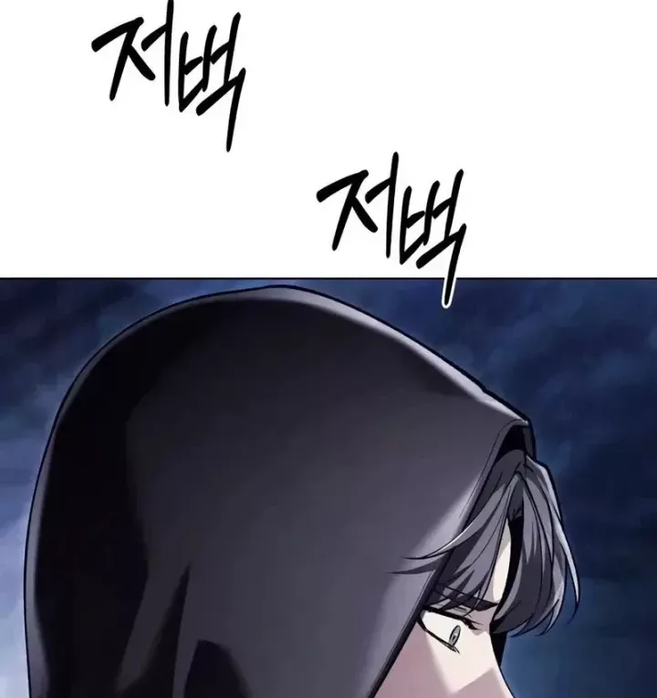 Cuộc Sống Tái Sinh Của Pháp Sư Hẻm Tối Chap 41 - Next Chap 42