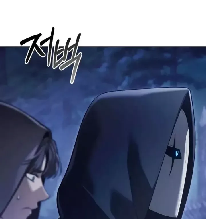 Cuộc Sống Tái Sinh Của Pháp Sư Hẻm Tối Chap 41 - Next Chap 42