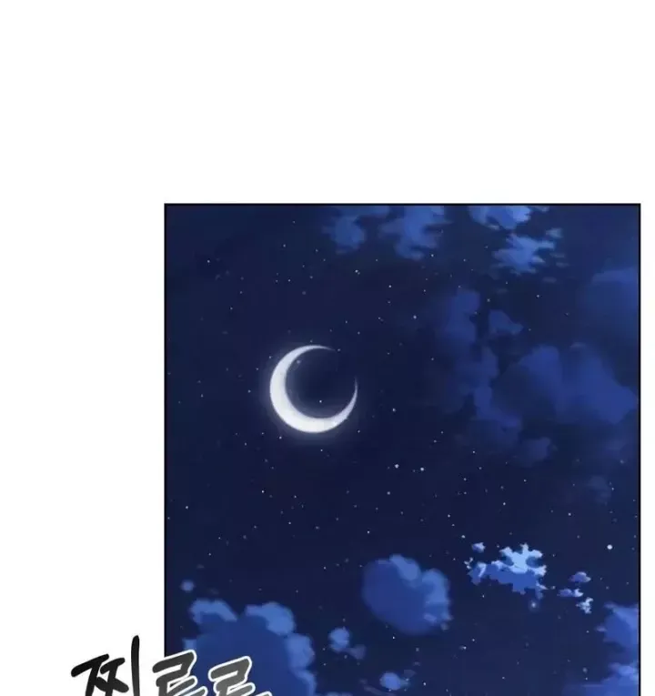 Cuộc Sống Tái Sinh Của Pháp Sư Hẻm Tối Chap 41 - Next Chap 42