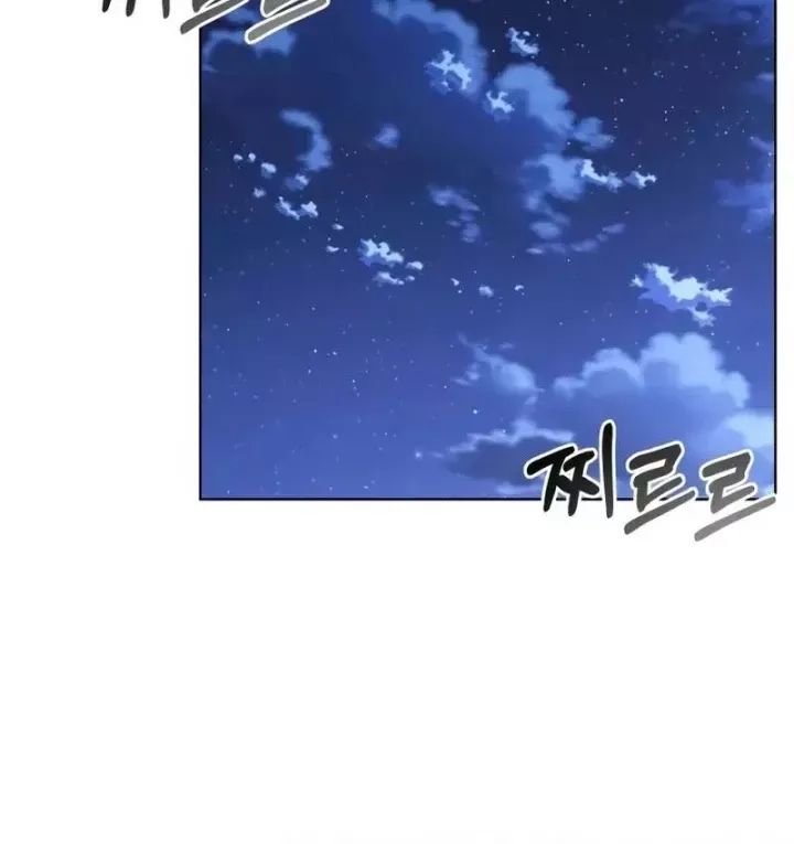 Cuộc Sống Tái Sinh Của Pháp Sư Hẻm Tối Chap 41 - Next Chap 42