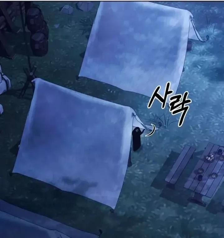 Cuộc Sống Tái Sinh Của Pháp Sư Hẻm Tối Chap 41 - Next Chap 42