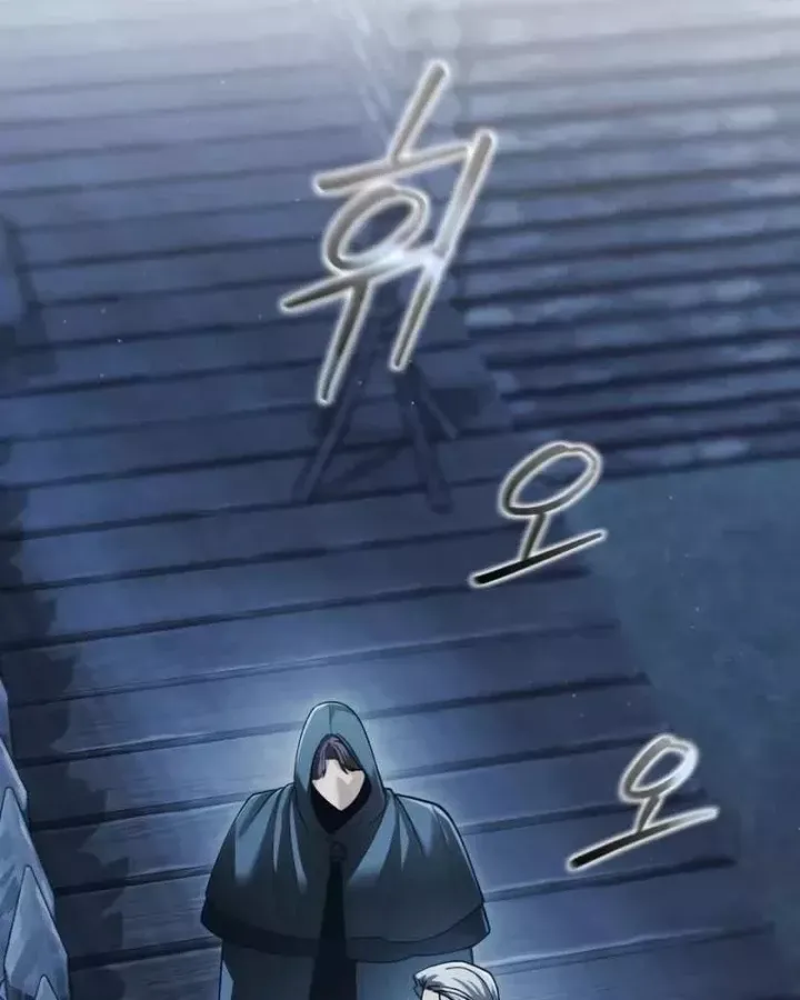 Cuộc Sống Tái Sinh Của Pháp Sư Hẻm Tối Chap 42 - Next Chap 43