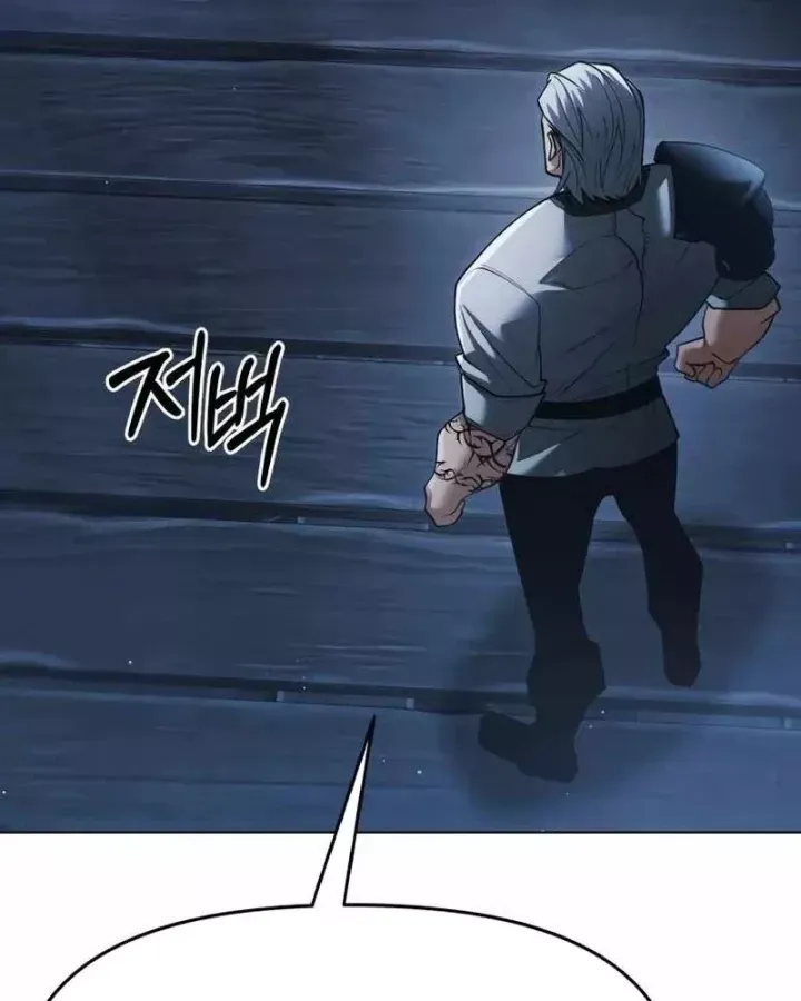Cuộc Sống Tái Sinh Của Pháp Sư Hẻm Tối Chap 42 - Next Chap 43