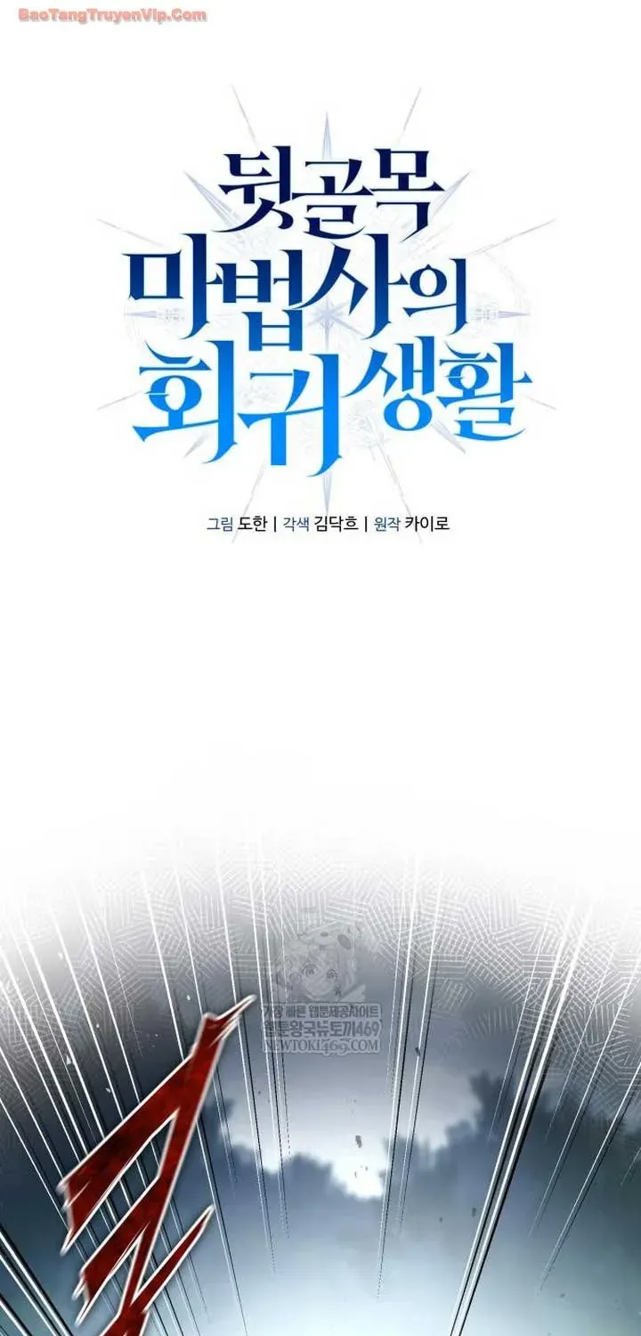Cuộc Sống Tái Sinh Của Pháp Sư Hẻm Tối Chap 43 - Next Chap 44