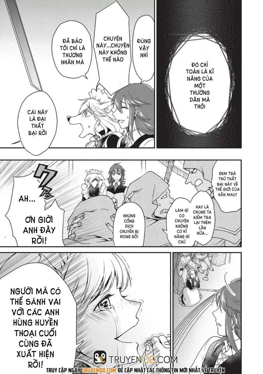 Cuộc Sống Thảnh Thơi Tại Dị Giới Gian Lận Của Cựu Ứng Viên Dũng Giả Từ Cấp Độ Hai Chap 1 - Next Chap 2