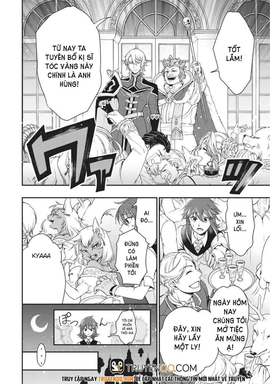 Cuộc Sống Thảnh Thơi Tại Dị Giới Gian Lận Của Cựu Ứng Viên Dũng Giả Từ Cấp Độ Hai Chap 1 - Next Chap 2