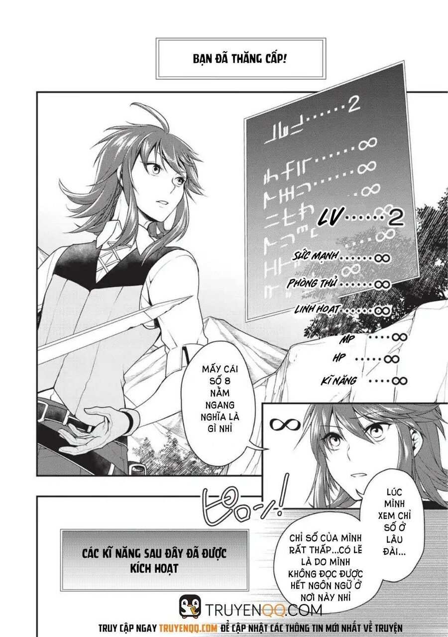 Cuộc Sống Thảnh Thơi Tại Dị Giới Gian Lận Của Cựu Ứng Viên Dũng Giả Từ Cấp Độ Hai Chap 1 - Next Chap 2