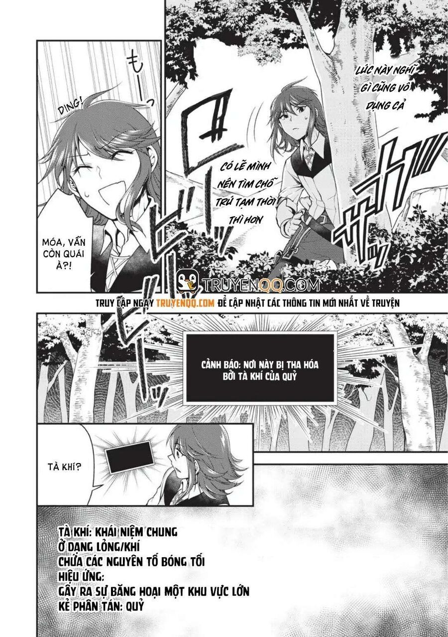 Cuộc Sống Thảnh Thơi Tại Dị Giới Gian Lận Của Cựu Ứng Viên Dũng Giả Từ Cấp Độ Hai Chap 1 - Next Chap 2