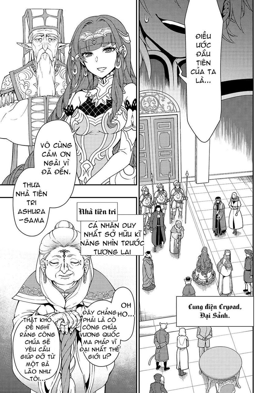 Cuộc Sống Thảnh Thơi Tại Dị Giới Gian Lận Của Cựu Ứng Viên Dũng Giả Từ Cấp Độ Hai Chap 10 - Next Chap 11