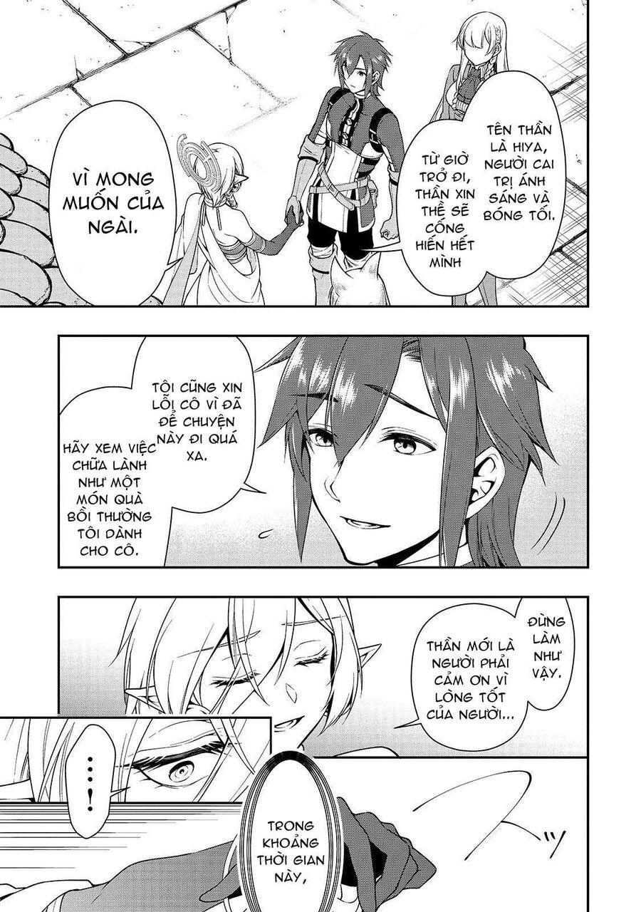 Cuộc Sống Thảnh Thơi Tại Dị Giới Gian Lận Của Cựu Ứng Viên Dũng Giả Từ Cấp Độ Hai Chap 12 - Next Chap 13