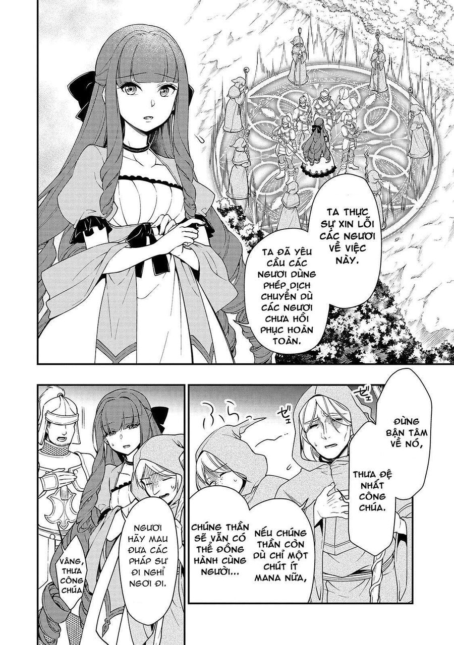 Cuộc Sống Thảnh Thơi Tại Dị Giới Gian Lận Của Cựu Ứng Viên Dũng Giả Từ Cấp Độ Hai Chap 12 - Next Chap 13