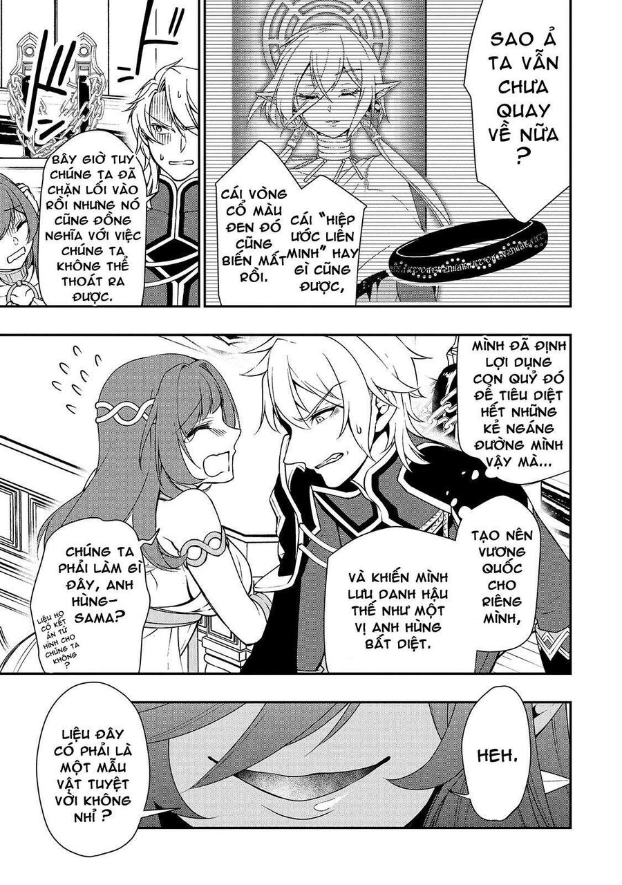 Cuộc Sống Thảnh Thơi Tại Dị Giới Gian Lận Của Cựu Ứng Viên Dũng Giả Từ Cấp Độ Hai Chap 12 - Next Chap 13