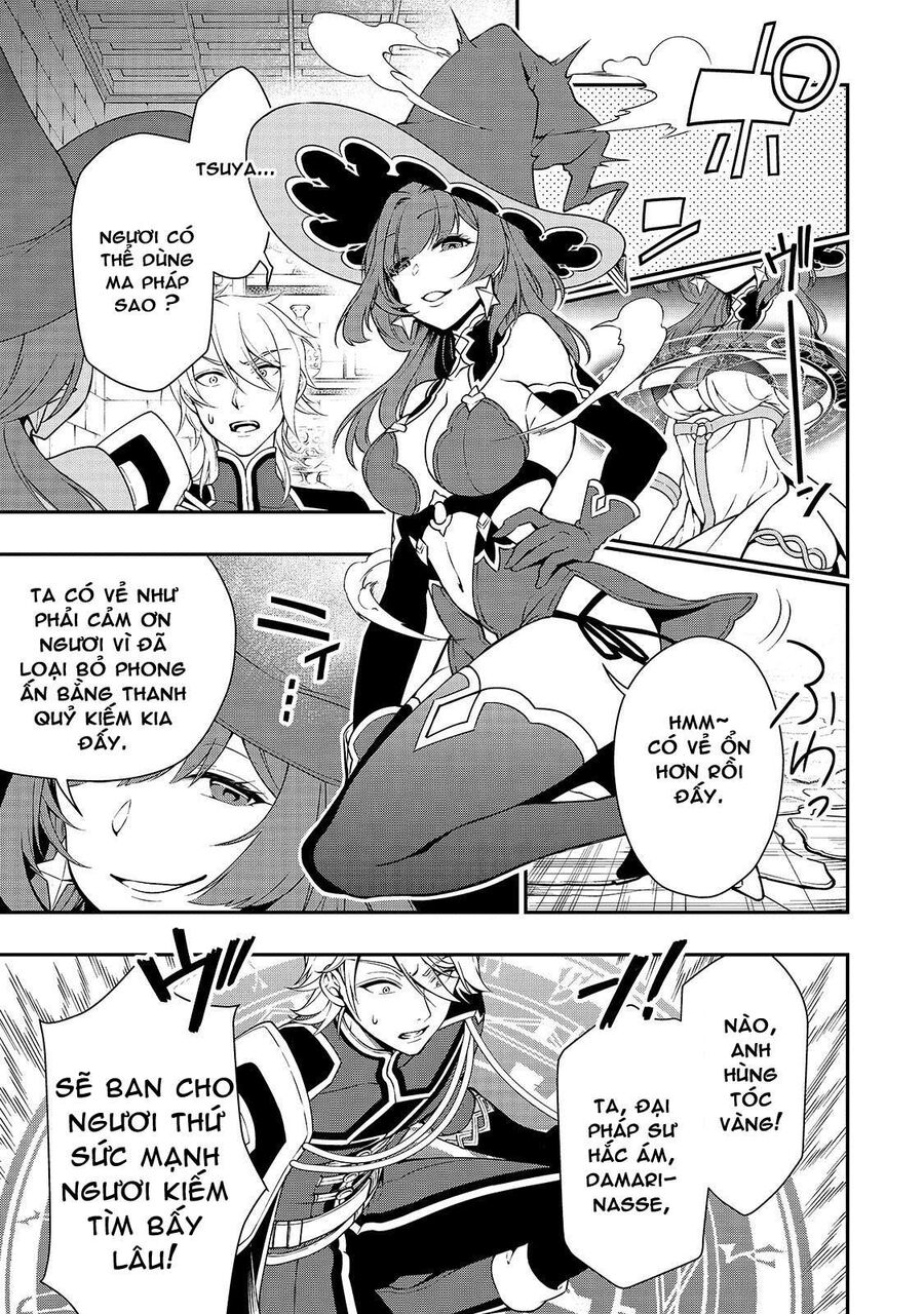 Cuộc Sống Thảnh Thơi Tại Dị Giới Gian Lận Của Cựu Ứng Viên Dũng Giả Từ Cấp Độ Hai Chap 12 - Next Chap 13