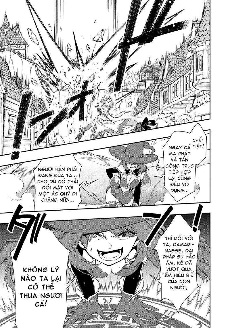 Cuộc Sống Thảnh Thơi Tại Dị Giới Gian Lận Của Cựu Ứng Viên Dũng Giả Từ Cấp Độ Hai Chap 13 - Next Chap 14