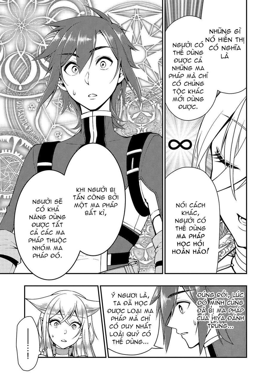 Cuộc Sống Thảnh Thơi Tại Dị Giới Gian Lận Của Cựu Ứng Viên Dũng Giả Từ Cấp Độ Hai Chap 13 - Next Chap 14