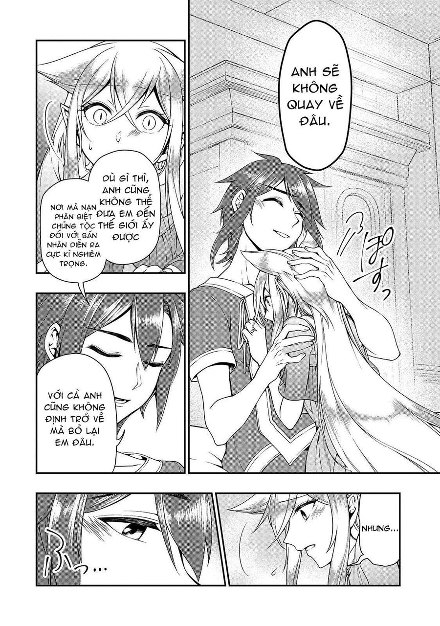 Cuộc Sống Thảnh Thơi Tại Dị Giới Gian Lận Của Cựu Ứng Viên Dũng Giả Từ Cấp Độ Hai Chap 14 - Next Chap 15