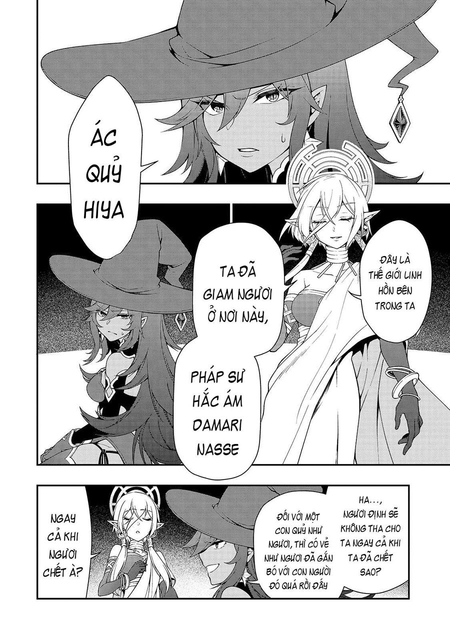 Cuộc Sống Thảnh Thơi Tại Dị Giới Gian Lận Của Cựu Ứng Viên Dũng Giả Từ Cấp Độ Hai Chap 16 - Next Chap 17