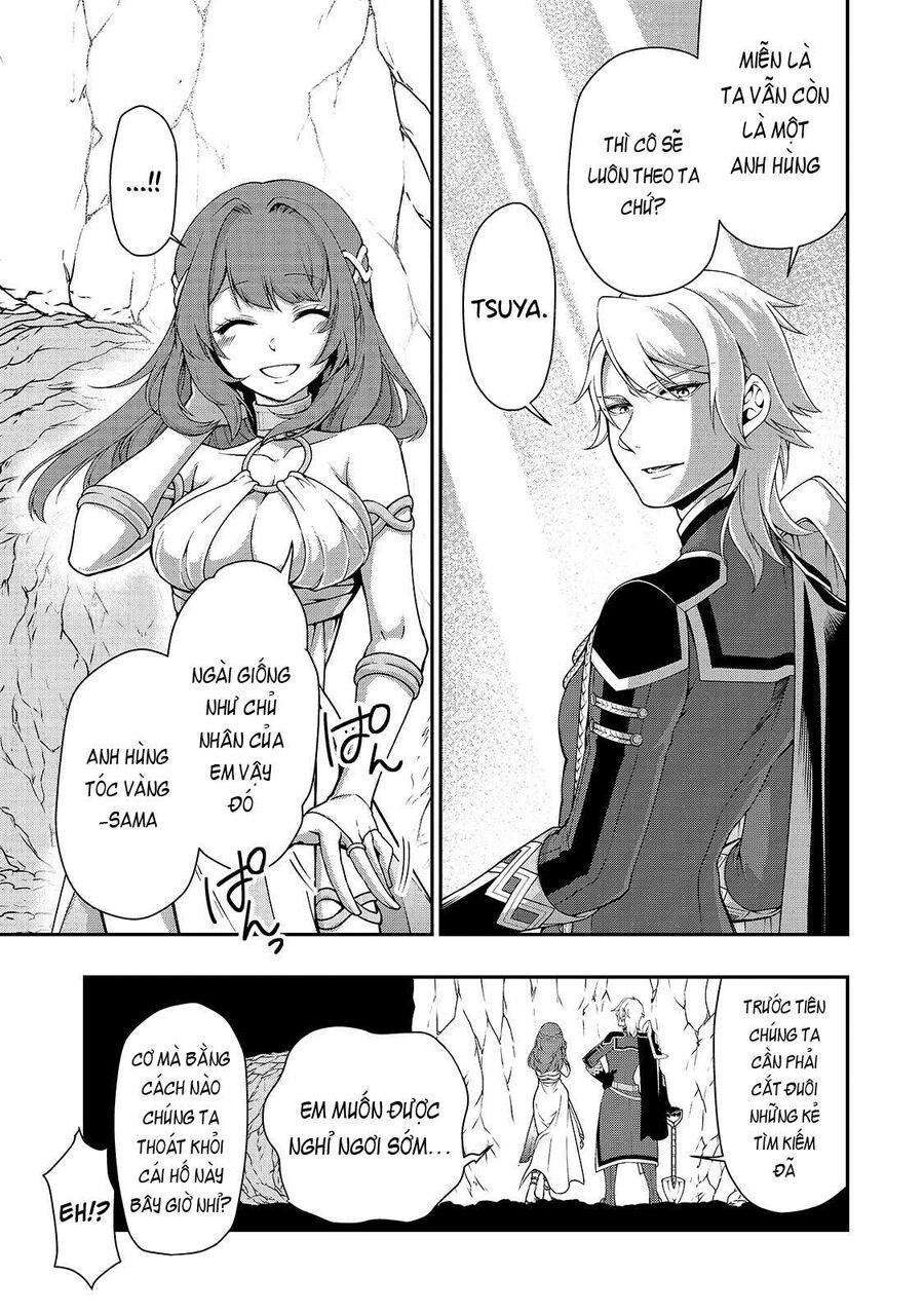 Cuộc Sống Thảnh Thơi Tại Dị Giới Gian Lận Của Cựu Ứng Viên Dũng Giả Từ Cấp Độ Hai Chap 16 - Next Chap 17