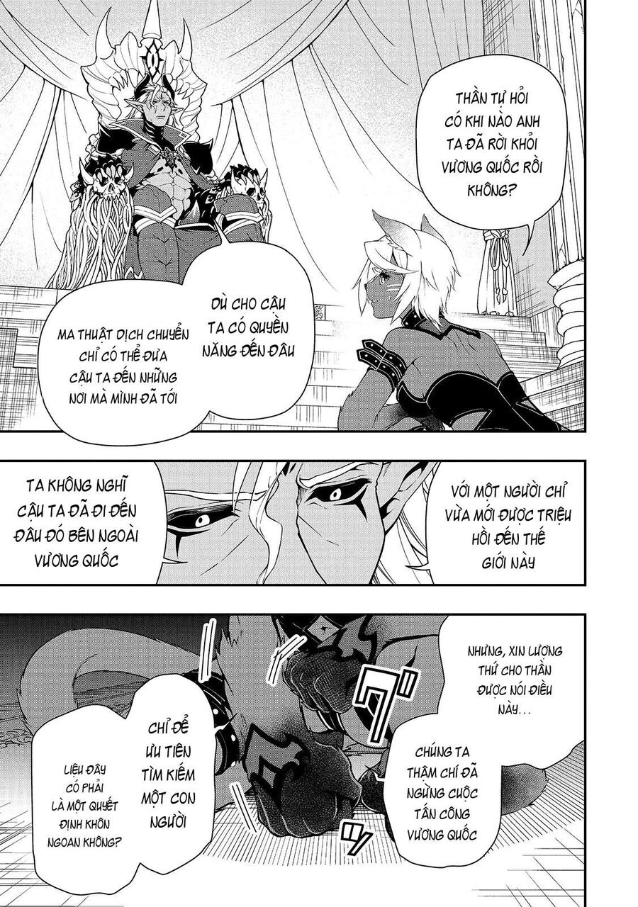 Cuộc Sống Thảnh Thơi Tại Dị Giới Gian Lận Của Cựu Ứng Viên Dũng Giả Từ Cấp Độ Hai Chap 16 - Next Chap 17