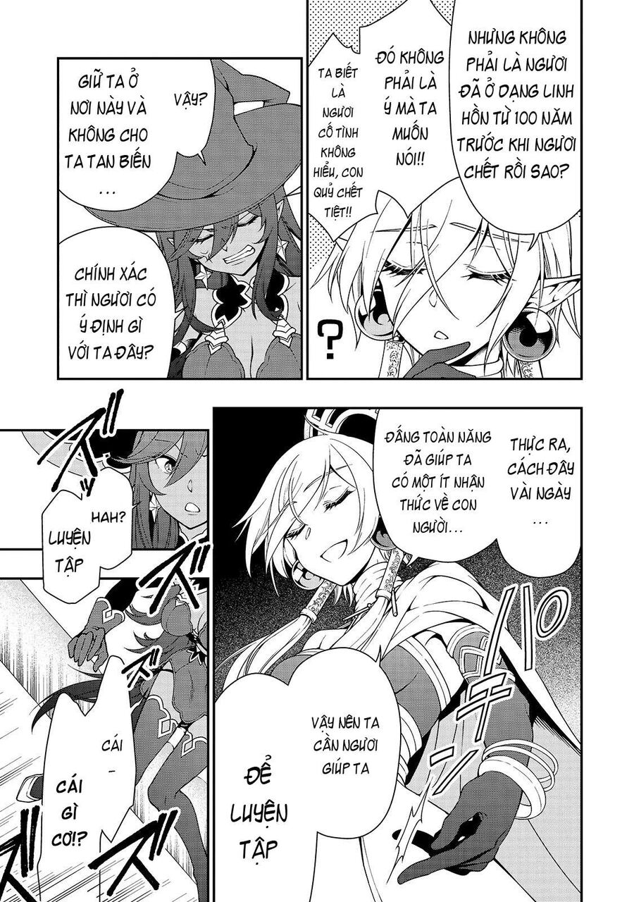 Cuộc Sống Thảnh Thơi Tại Dị Giới Gian Lận Của Cựu Ứng Viên Dũng Giả Từ Cấp Độ Hai Chap 16 - Next Chap 17