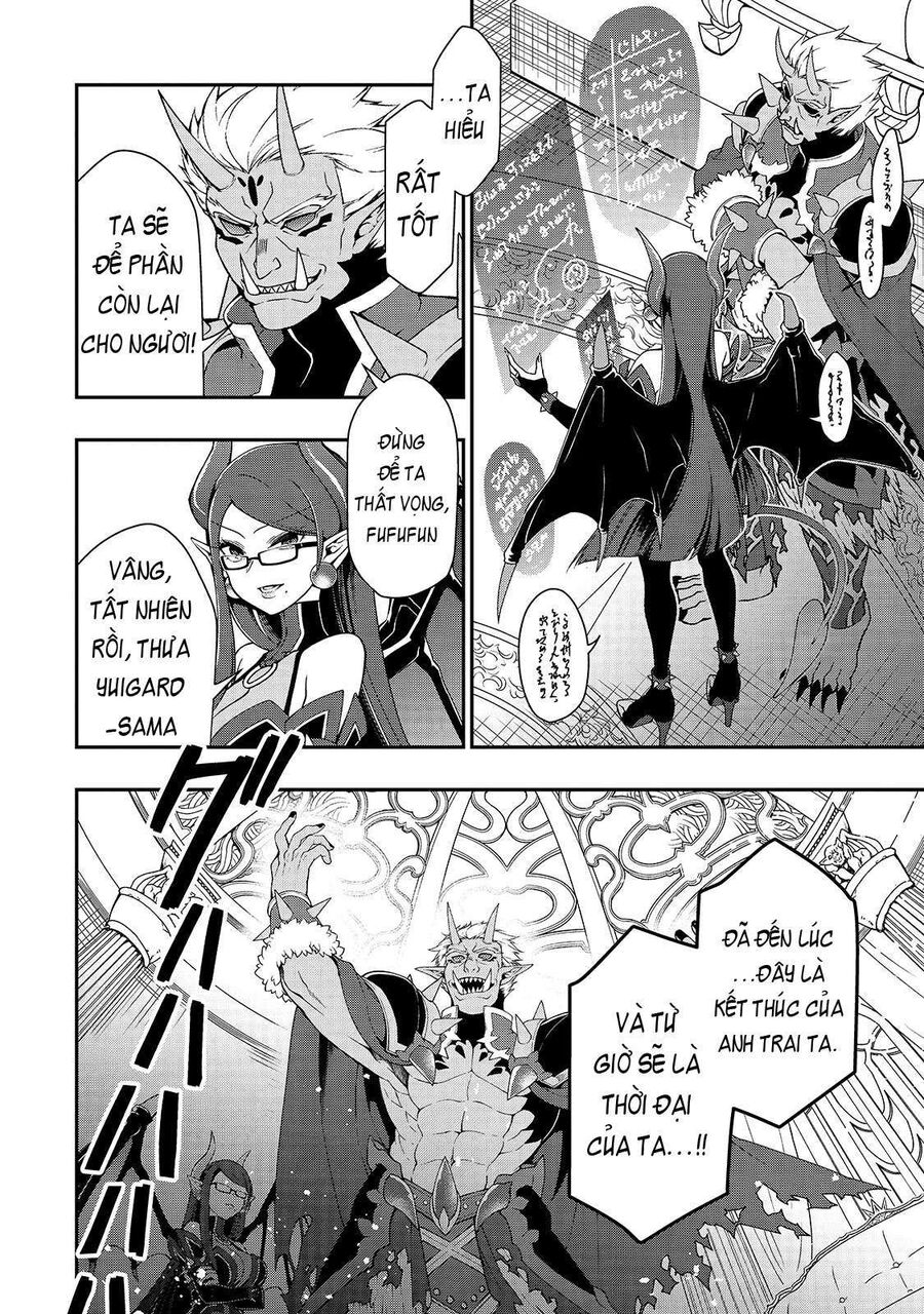 Cuộc Sống Thảnh Thơi Tại Dị Giới Gian Lận Của Cựu Ứng Viên Dũng Giả Từ Cấp Độ Hai Chap 17 - Next Chap 18