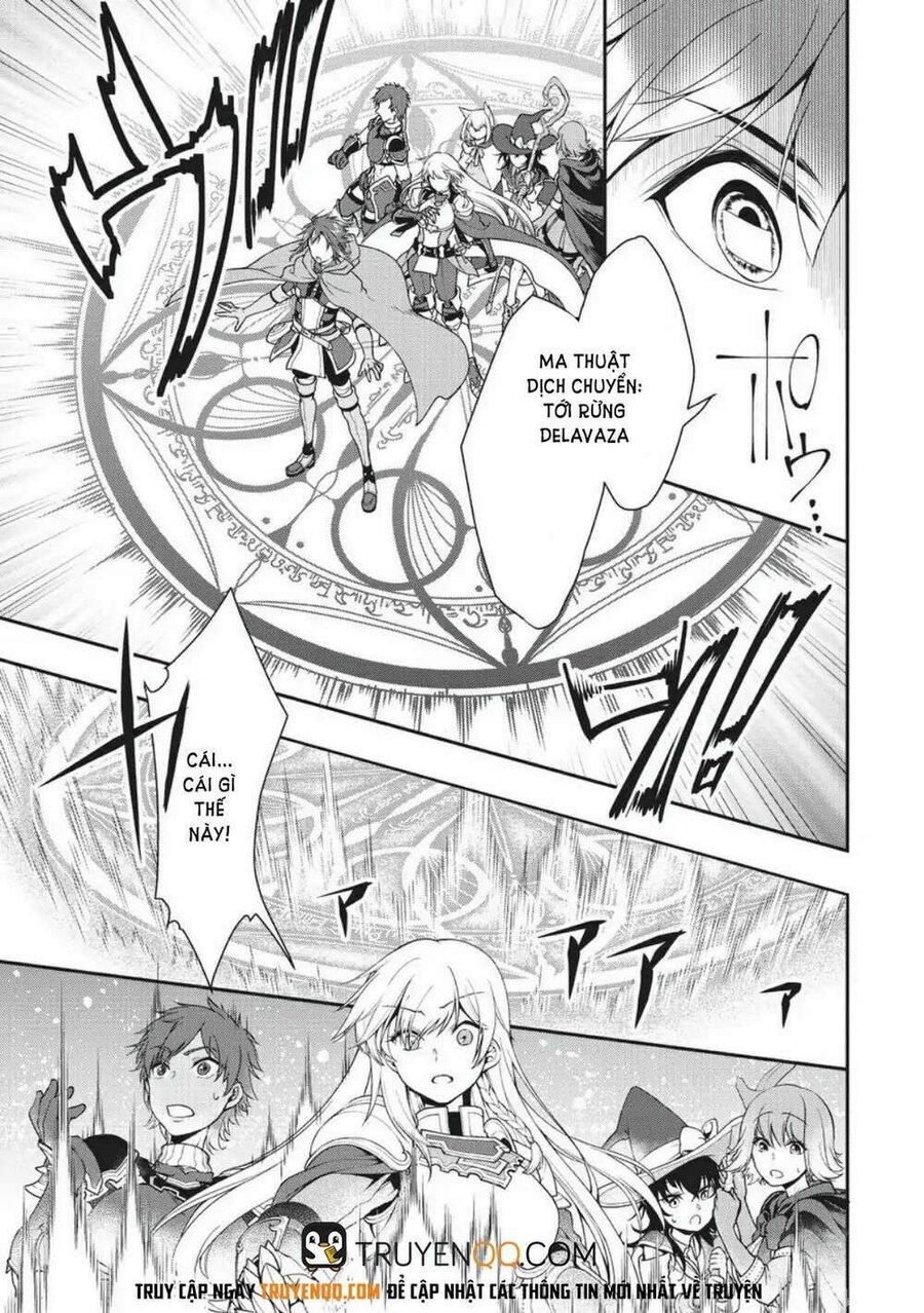 Cuộc Sống Thảnh Thơi Tại Dị Giới Gian Lận Của Cựu Ứng Viên Dũng Giả Từ Cấp Độ Hai Chap 2 - Next Chap 3