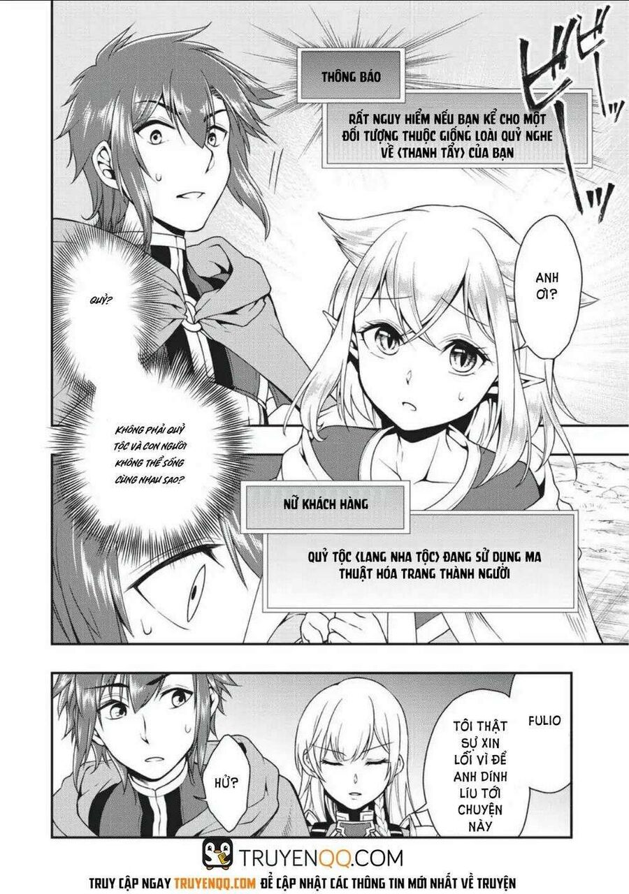 Cuộc Sống Thảnh Thơi Tại Dị Giới Gian Lận Của Cựu Ứng Viên Dũng Giả Từ Cấp Độ Hai Chap 2 - Next Chap 3