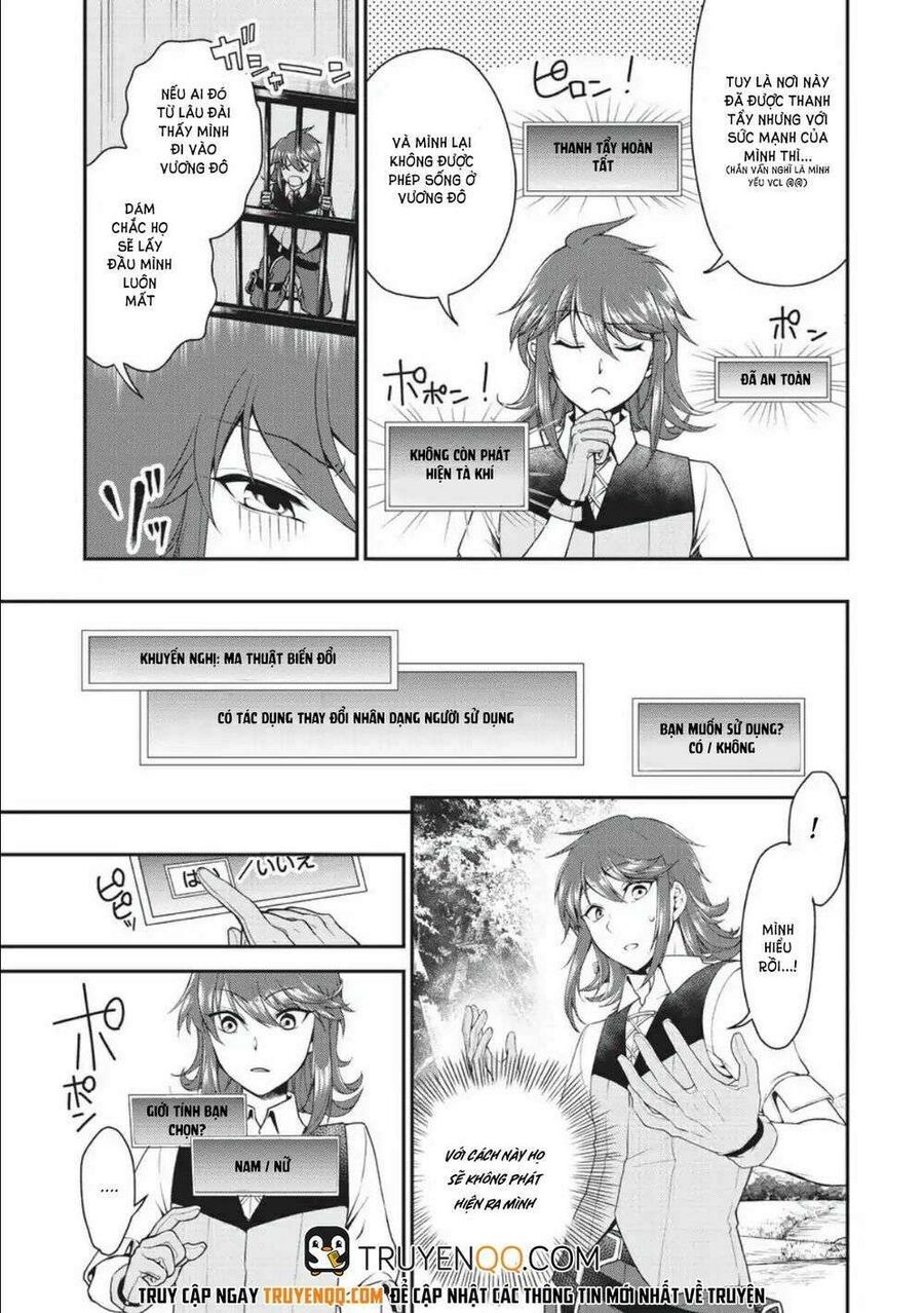 Cuộc Sống Thảnh Thơi Tại Dị Giới Gian Lận Của Cựu Ứng Viên Dũng Giả Từ Cấp Độ Hai Chap 2 - Next Chap 3