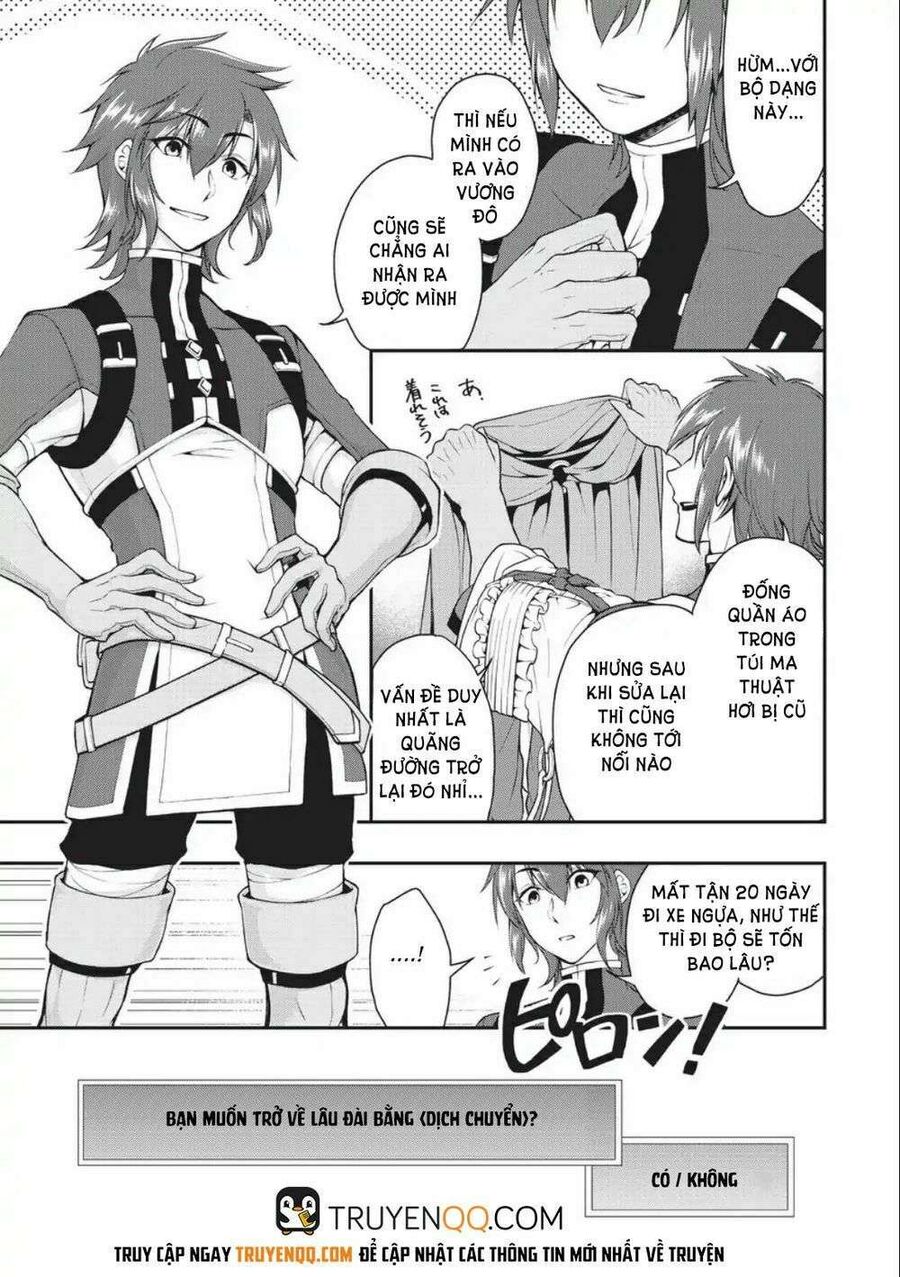 Cuộc Sống Thảnh Thơi Tại Dị Giới Gian Lận Của Cựu Ứng Viên Dũng Giả Từ Cấp Độ Hai Chap 2 - Next Chap 3