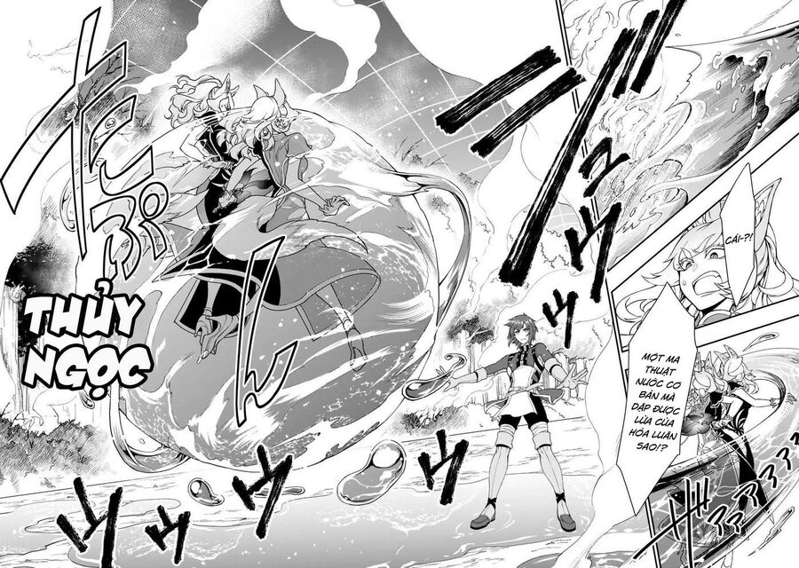 Cuộc Sống Thảnh Thơi Tại Dị Giới Gian Lận Của Cựu Ứng Viên Dũng Giả Từ Cấp Độ Hai Chap 29 - Next Chap 30