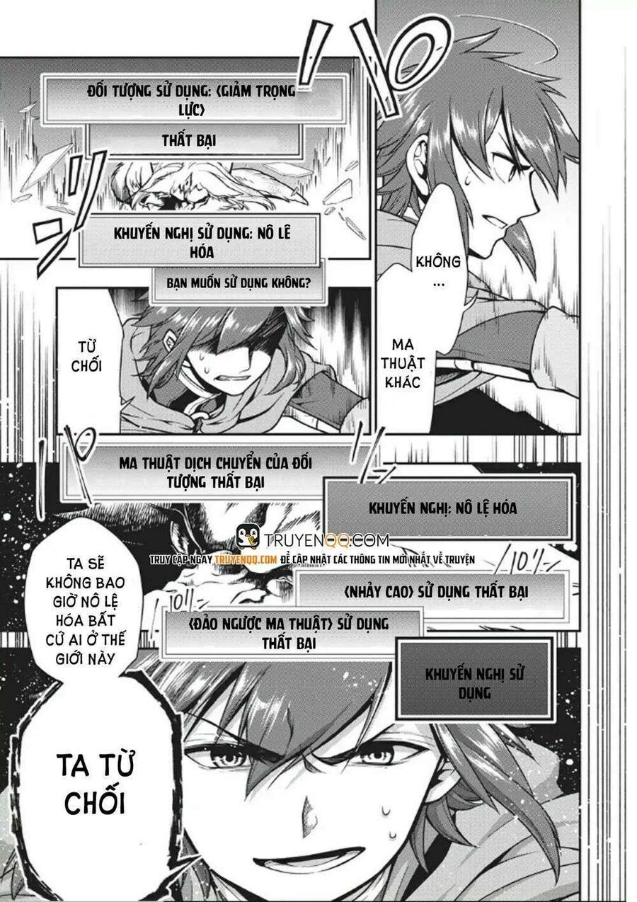 Cuộc Sống Thảnh Thơi Tại Dị Giới Gian Lận Của Cựu Ứng Viên Dũng Giả Từ Cấp Độ Hai Chap 3 - Next Chap 4