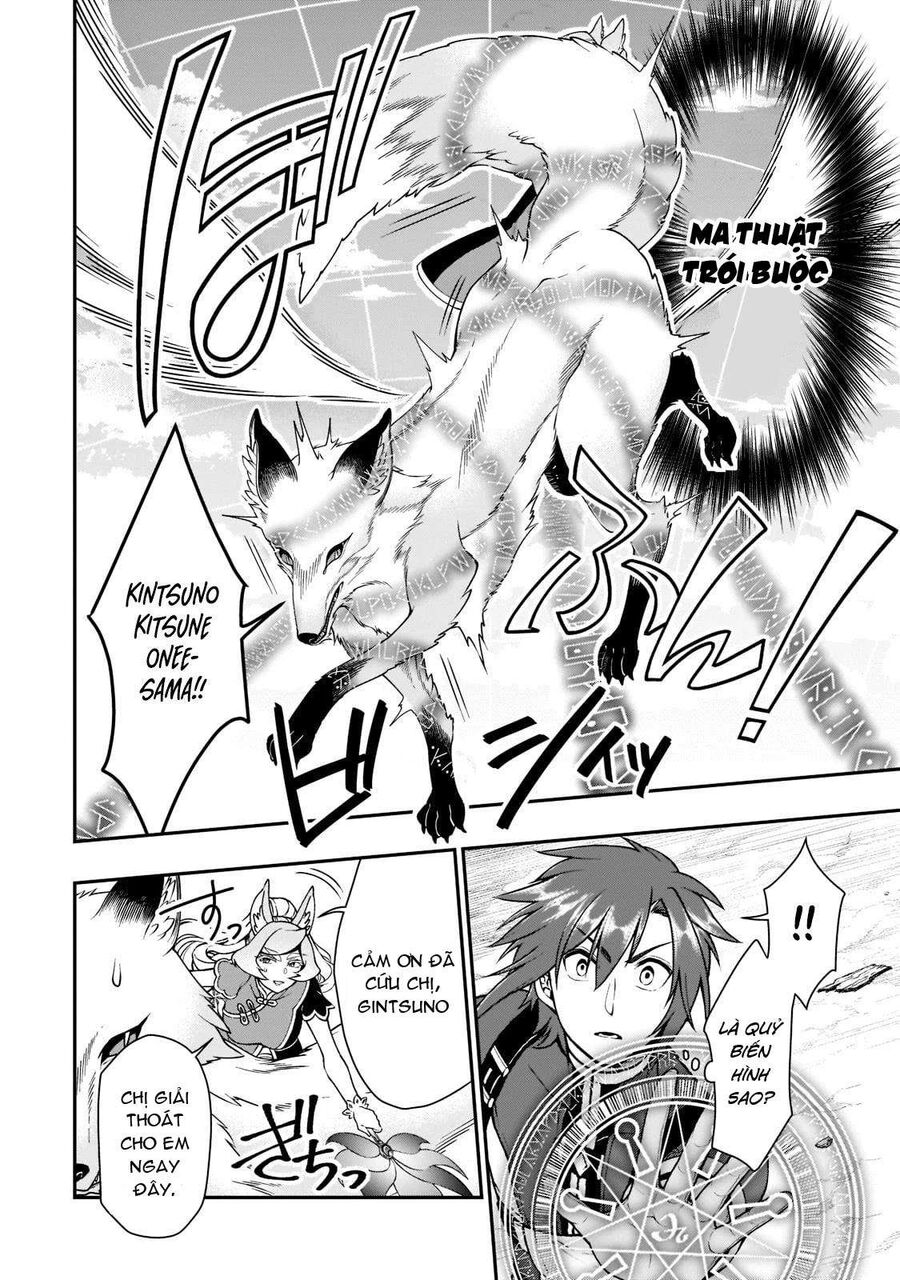 Cuộc Sống Thảnh Thơi Tại Dị Giới Gian Lận Của Cựu Ứng Viên Dũng Giả Từ Cấp Độ Hai Chap 30 - Next Chap 31