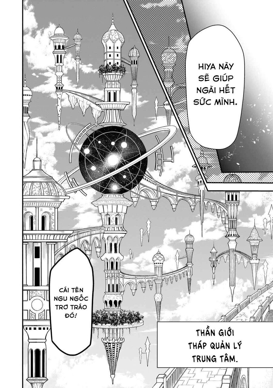 Cuộc Sống Thảnh Thơi Tại Dị Giới Gian Lận Của Cựu Ứng Viên Dũng Giả Từ Cấp Độ Hai Chap 31 - Next Chap 32