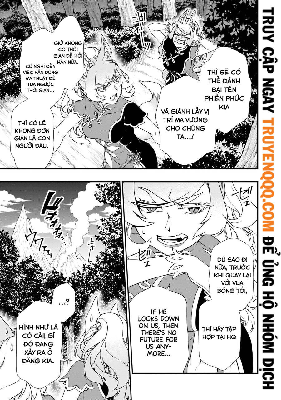 Cuộc Sống Thảnh Thơi Tại Dị Giới Gian Lận Của Cựu Ứng Viên Dũng Giả Từ Cấp Độ Hai Chap 32 - Next Chap 33