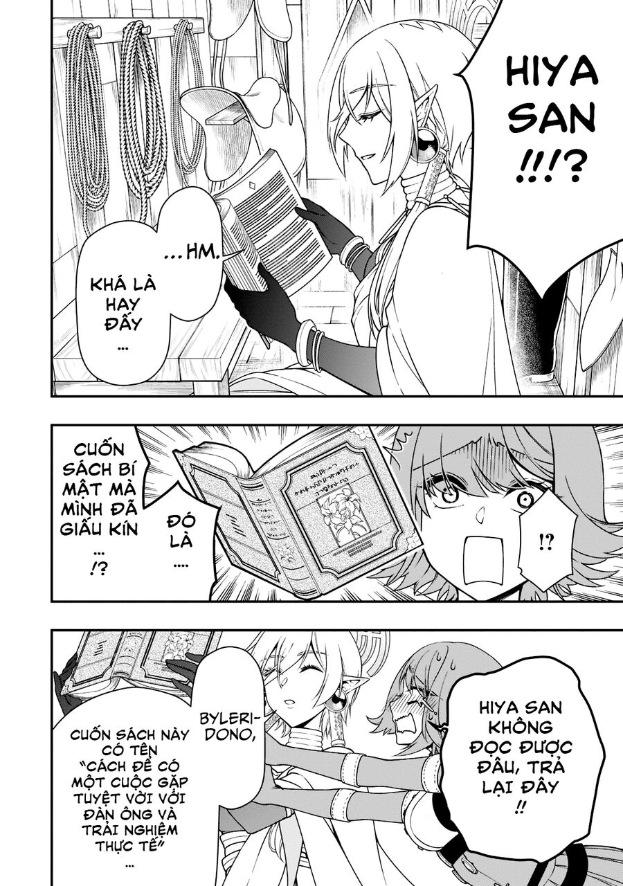 Cuộc Sống Thảnh Thơi Tại Dị Giới Gian Lận Của Cựu Ứng Viên Dũng Giả Từ Cấp Độ Hai Chap 33 - Next Chap 34