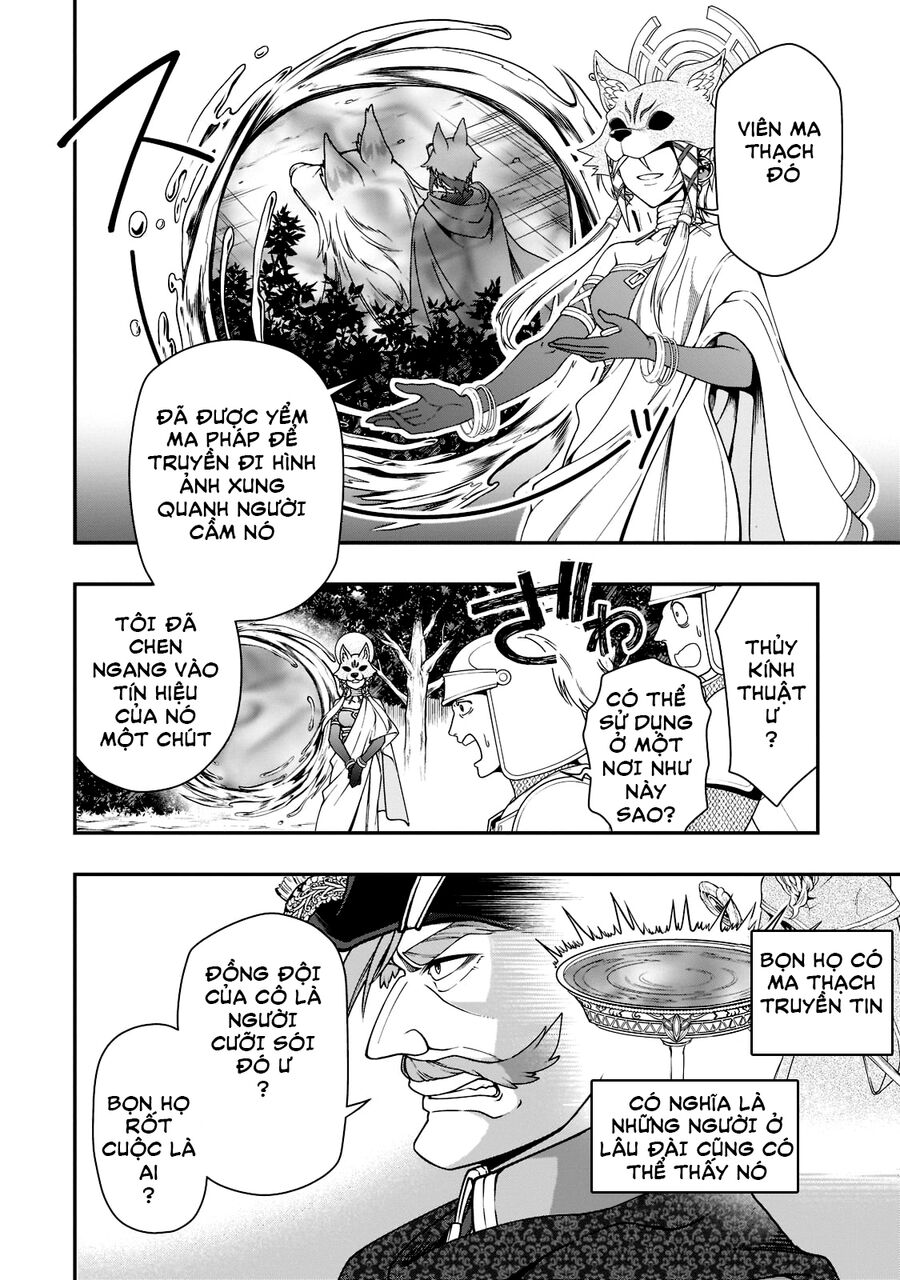 Cuộc Sống Thảnh Thơi Tại Dị Giới Gian Lận Của Cựu Ứng Viên Dũng Giả Từ Cấp Độ Hai Chap 34 - Next Chap 35