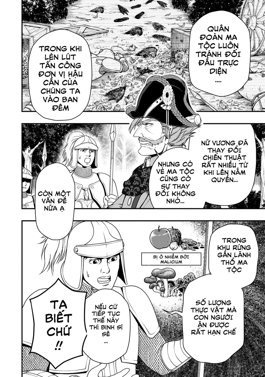 Cuộc Sống Thảnh Thơi Tại Dị Giới Gian Lận Của Cựu Ứng Viên Dũng Giả Từ Cấp Độ Hai Chap 34 - Next Chap 35