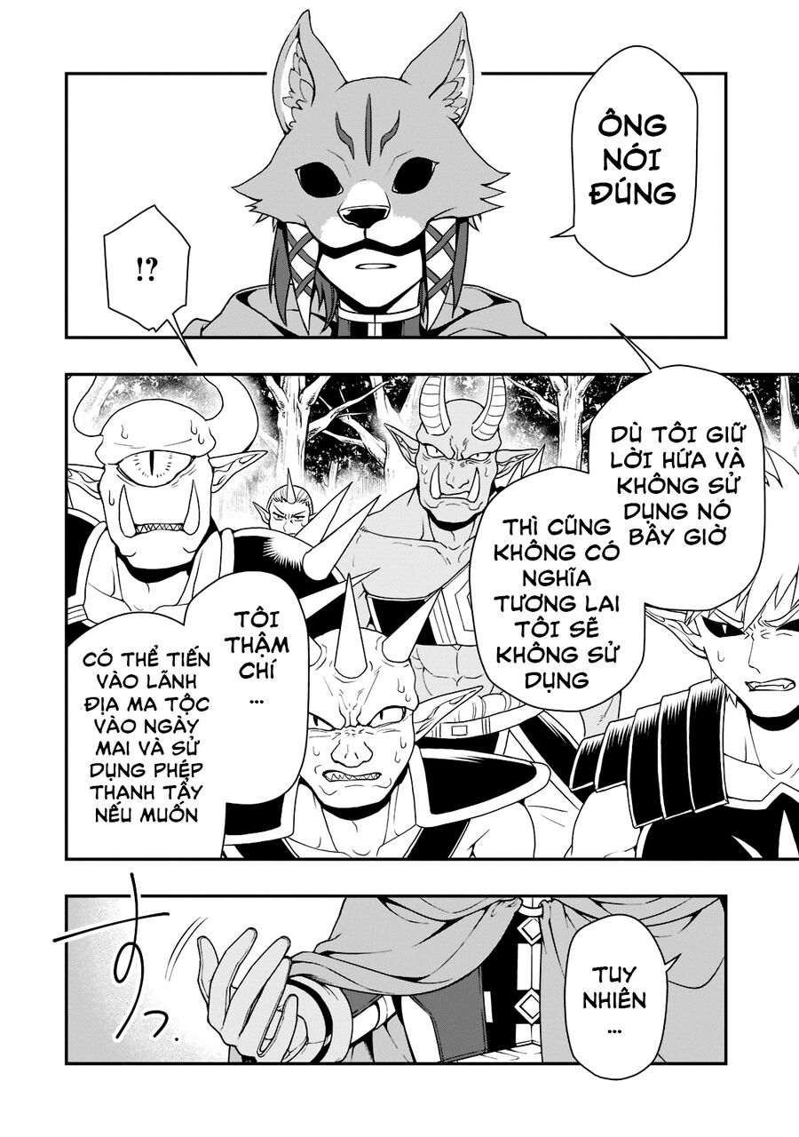 Cuộc Sống Thảnh Thơi Tại Dị Giới Gian Lận Của Cựu Ứng Viên Dũng Giả Từ Cấp Độ Hai Chap 35 - Next Chap 36