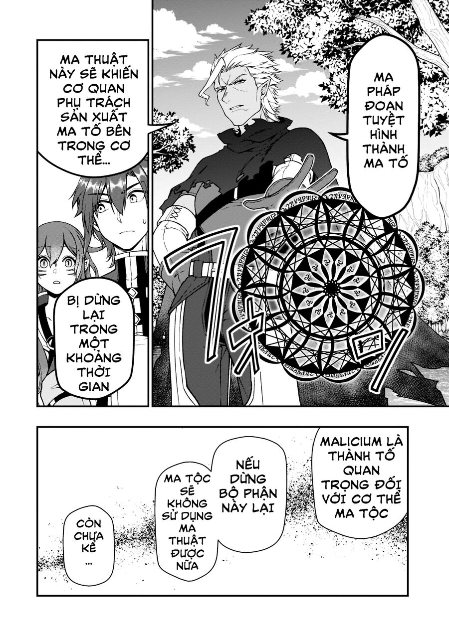 Cuộc Sống Thảnh Thơi Tại Dị Giới Gian Lận Của Cựu Ứng Viên Dũng Giả Từ Cấp Độ Hai Chap 37 - Next Chap 38