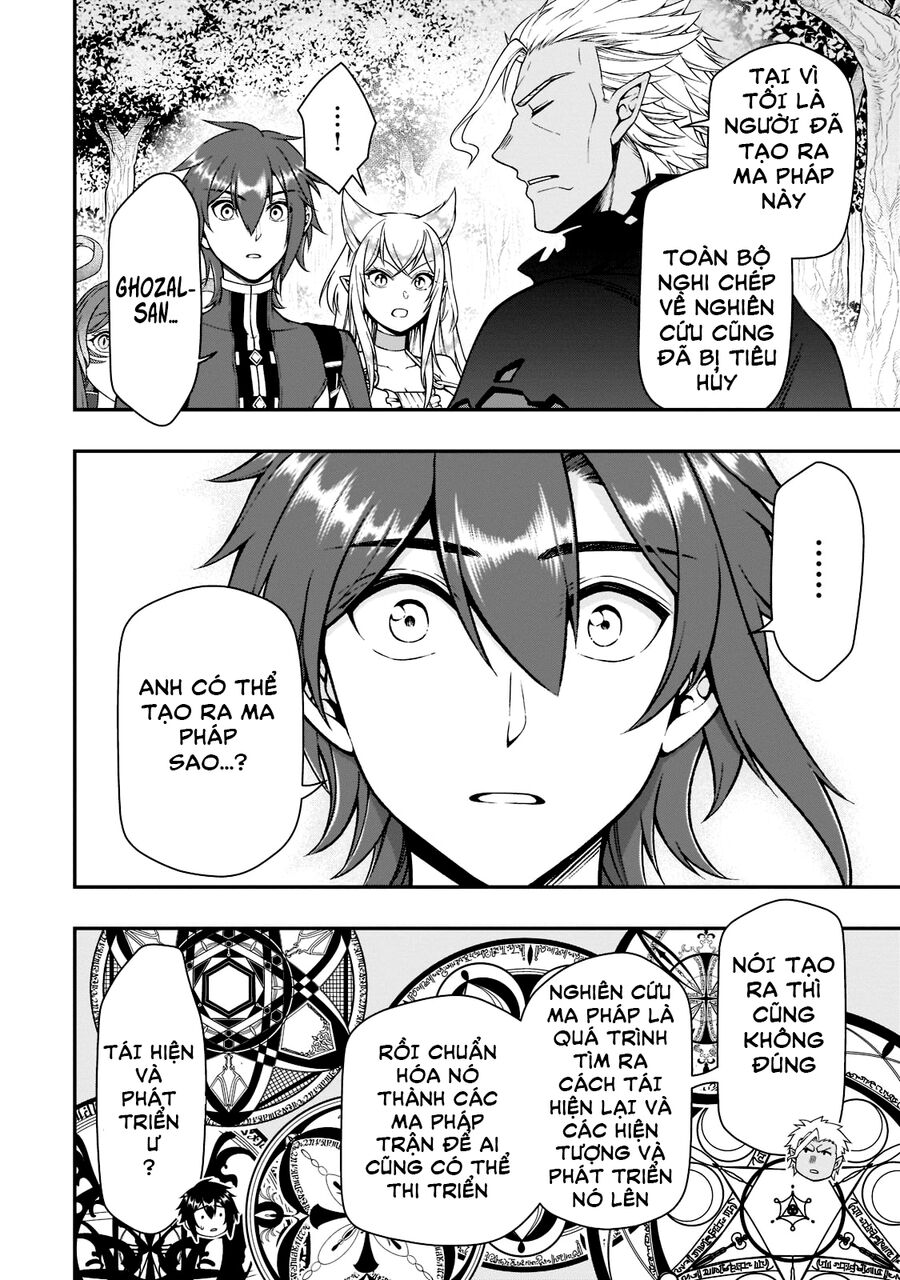 Cuộc Sống Thảnh Thơi Tại Dị Giới Gian Lận Của Cựu Ứng Viên Dũng Giả Từ Cấp Độ Hai Chap 38 - Next Chap 39